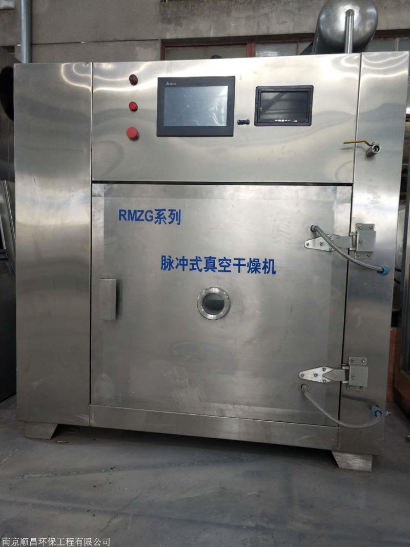 干燥设备定制