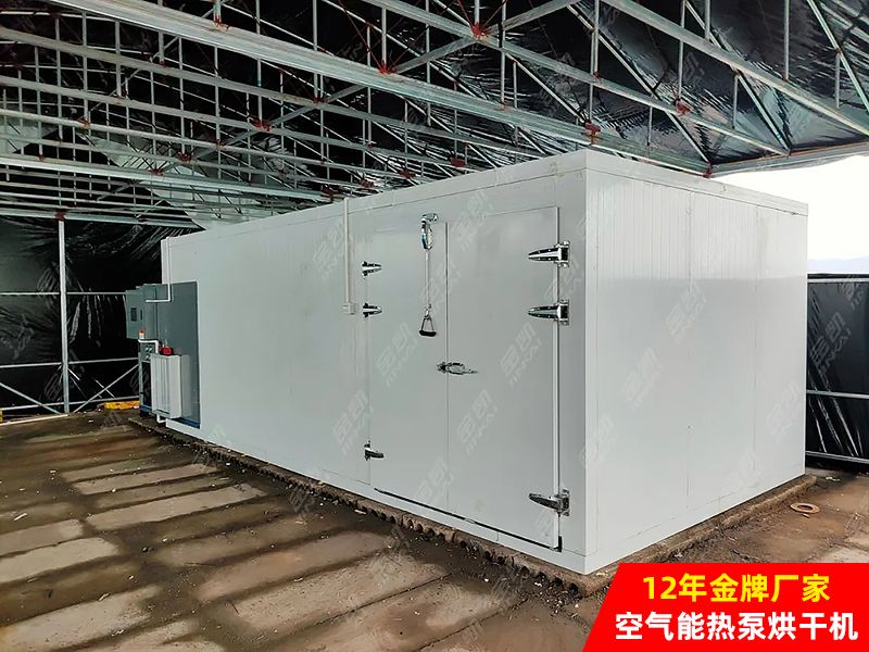 烘干行业新趋势：选择优质烘干设备厂家的重要性